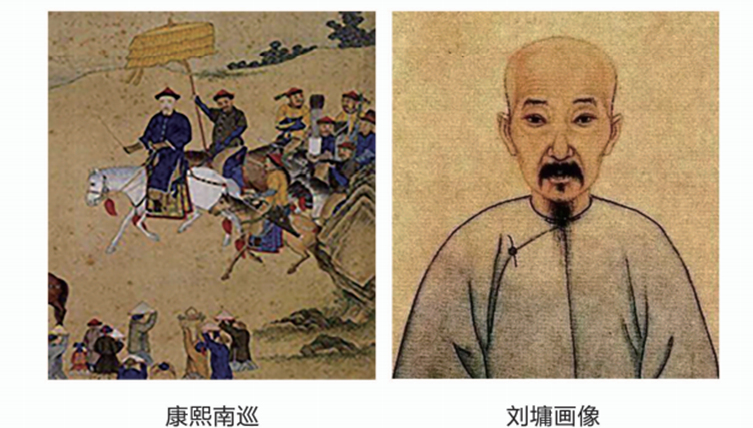 齐鲁锶源，文史之源